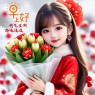 原创首发“荷气生财 好运莲莲”早安头像 | “周末起床了这样发，去笑翻你的朋友圈”-5906-3