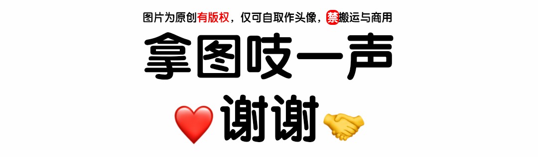 “一个女人朋友圈这么发，说明她很聪明又睿智感性”-5987-11