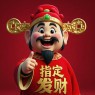 “除夕夜，朋友圈要怎么发”-6144-3