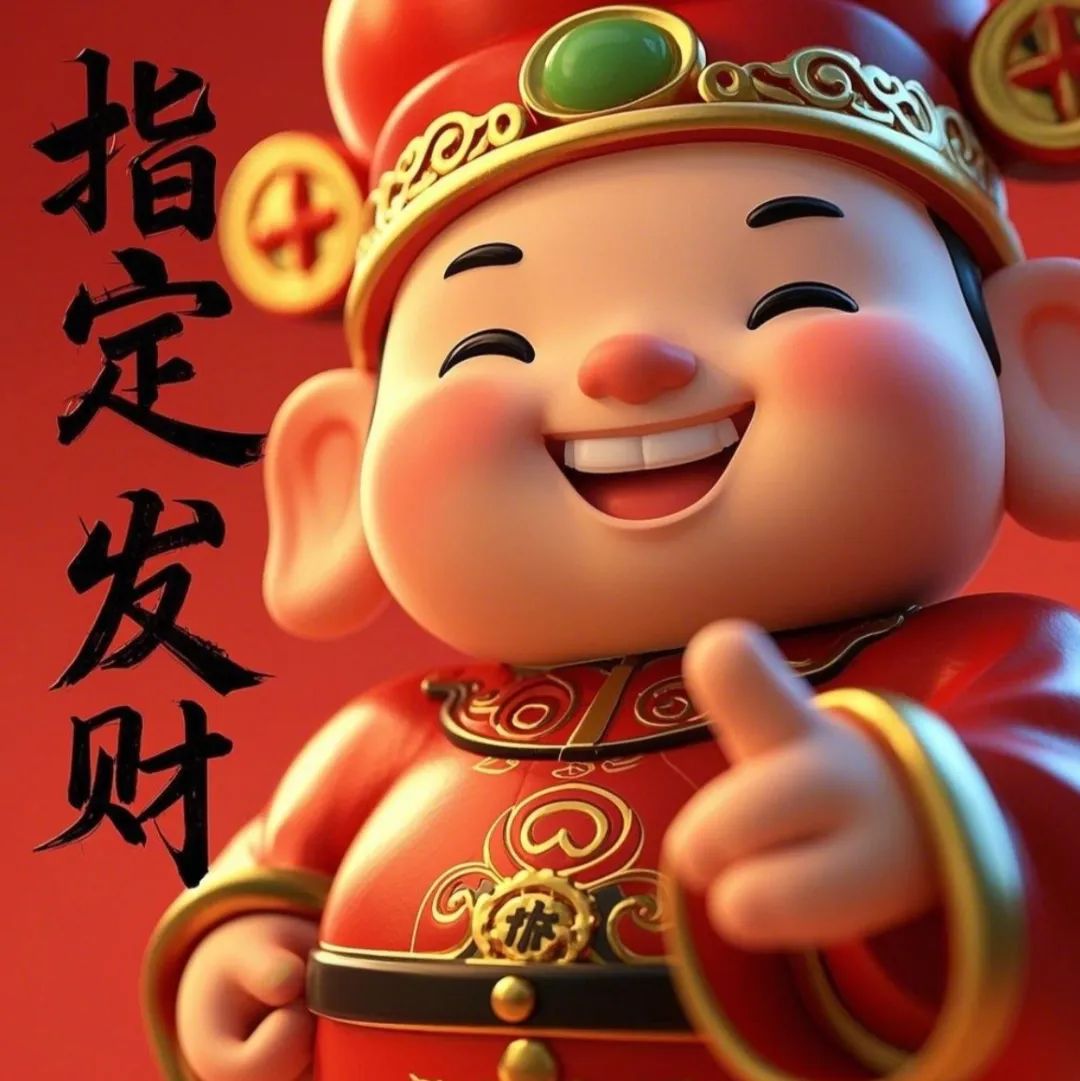 “除夕夜，朋友圈要怎么发”-6144-2