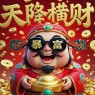 “除夕夜，朋友圈要怎么发”-6144-5