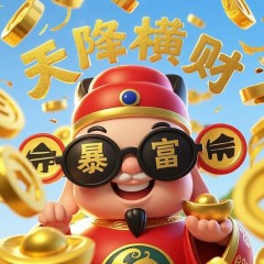 “除夕夜，朋友圈要怎么发”-6144-6
