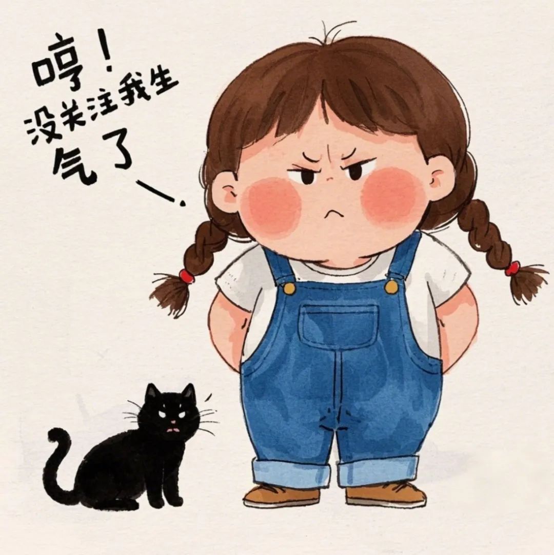 “又纯又欲的撩人搞笑句子”-6211-7