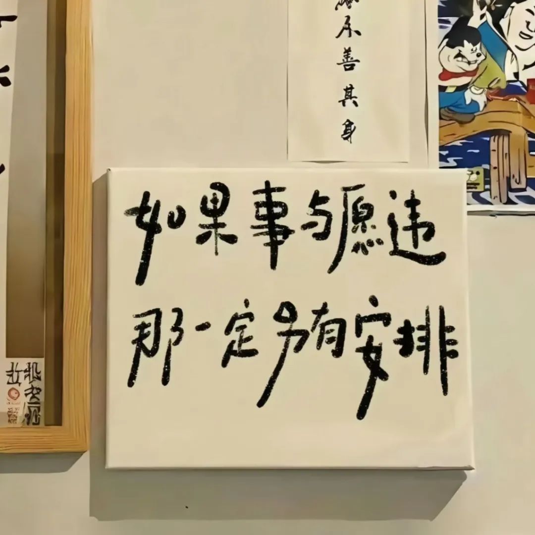 “句句都不黄，句句都撩人”-6223-6