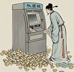 “不想上班，朋友圈请这样发疯”-6364-3