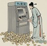 “不想上班，朋友圈请这样发疯”-6364-3