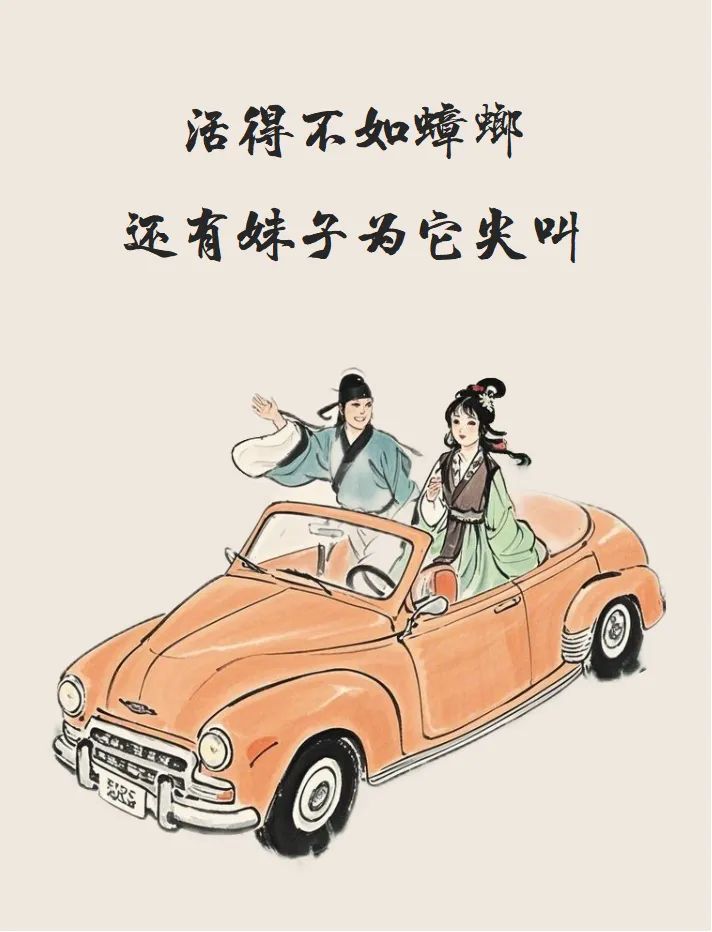 “叫“老公”已经过时了，现在年轻人流行这种称呼！”-6369-6