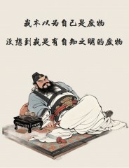 “叫“老公”已经过时了，现在年轻人流行这种称呼！”-6369-14