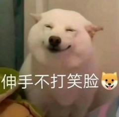 “这个点了谁没回家，打工人极限阴阳上班文案”-6469-2