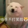 “这个点了谁没回家，打工人极限阴阳上班文案”-6469-2