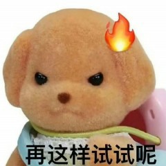 “这个点了谁没回家，打工人极限阴阳上班文案”-6469-4