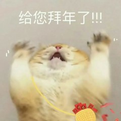 “这个点了谁没回家，打工人极限阴阳上班文案”-6469-6