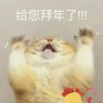 “这个点了谁没回家，打工人极限阴阳上班文案”-6469-6
