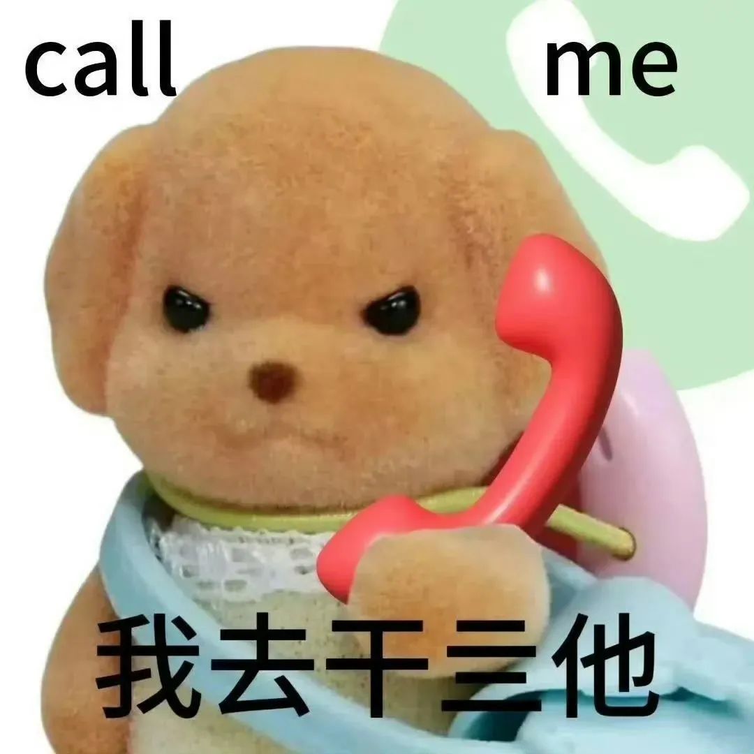 “这个点了谁没回家，打工人极限阴阳上班文案”-6469-8