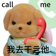 “这个点了谁没回家，打工人极限阴阳上班文案”-6469-8
