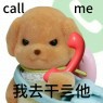 “这个点了谁没回家，打工人极限阴阳上班文案”-6469-8