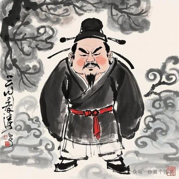 “ 上班牛马语录，创死朋友圈 ”-6501-11