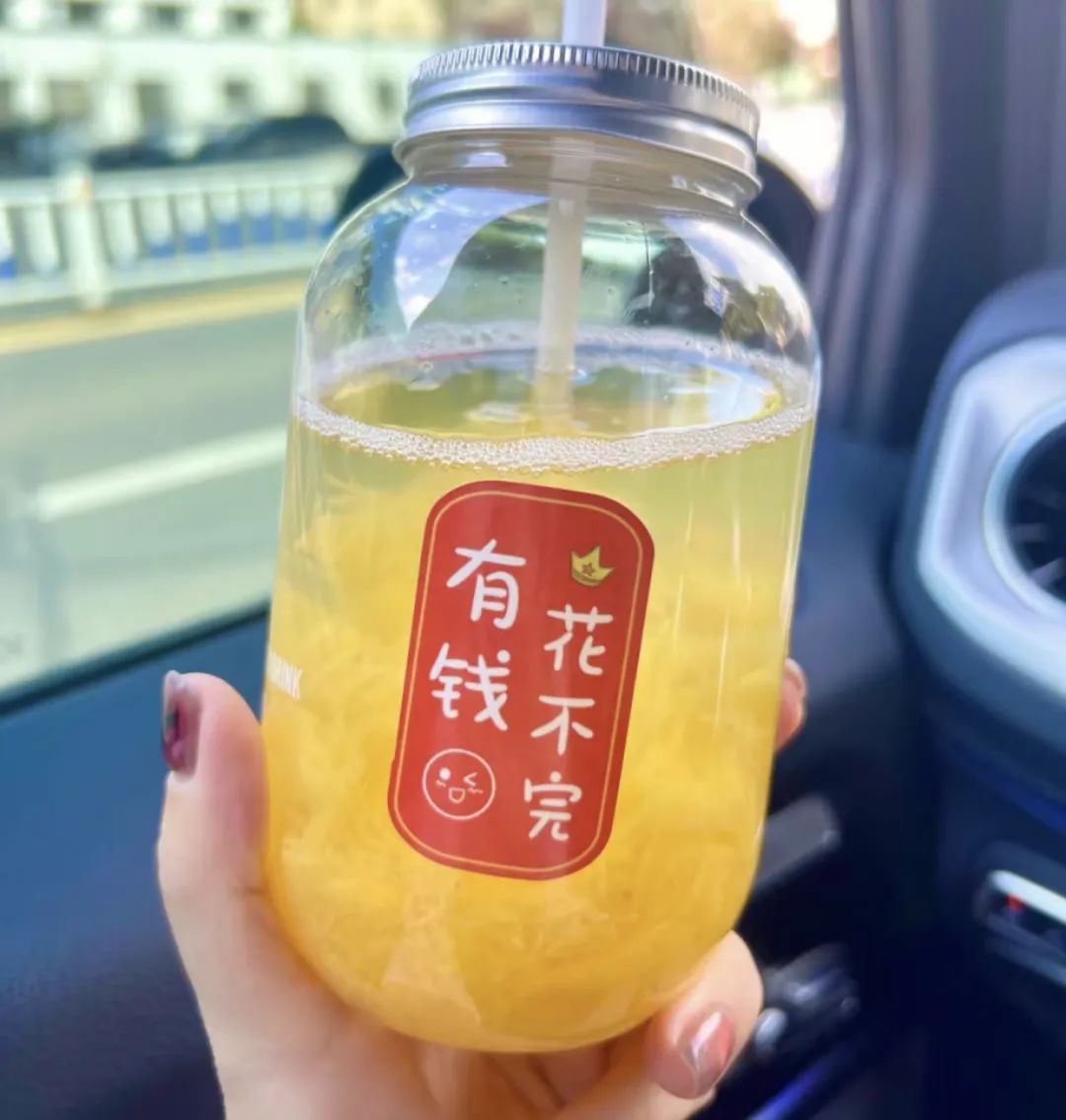 “「人生歪理」句句戳中心理”-6739-1
