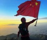 “10月1「国庆」朋友圈一定要这样发”-6742-87