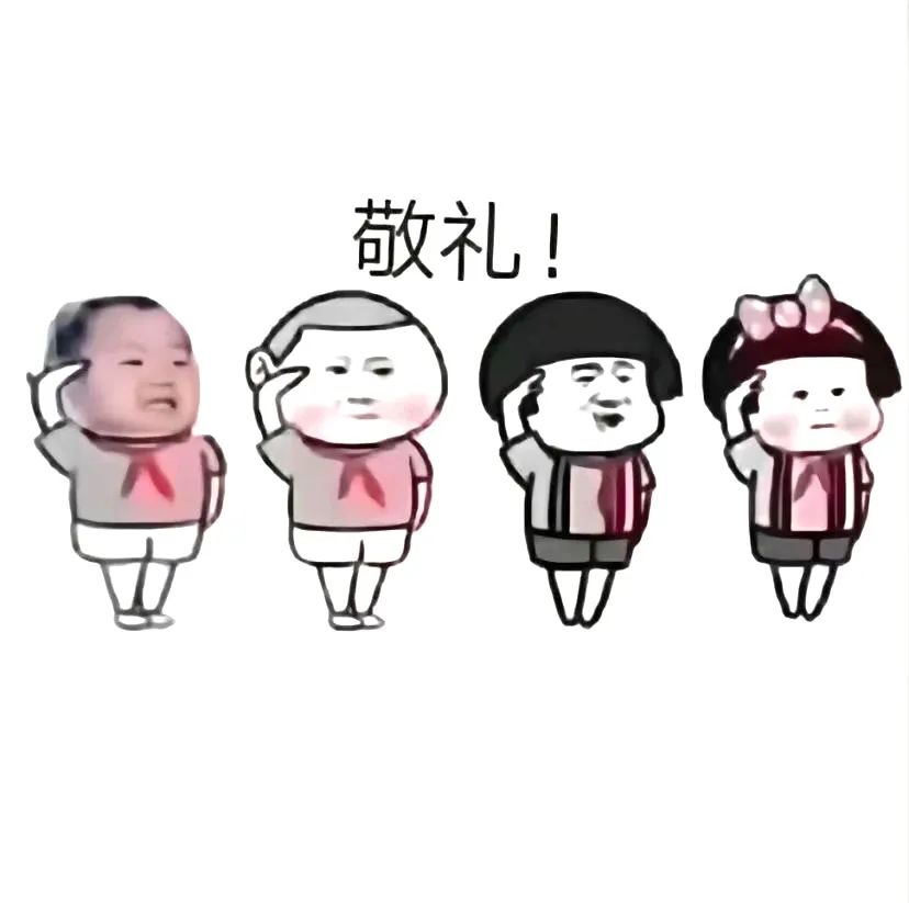 “10月1国庆这样发，朋友圈刷爆了”-6743-7