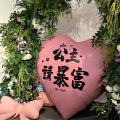 “除夕夜这样撩，某人会爱死你”-6869-6
