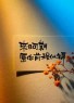 “聪明的女人，朋友圈都这样发”-7634-1