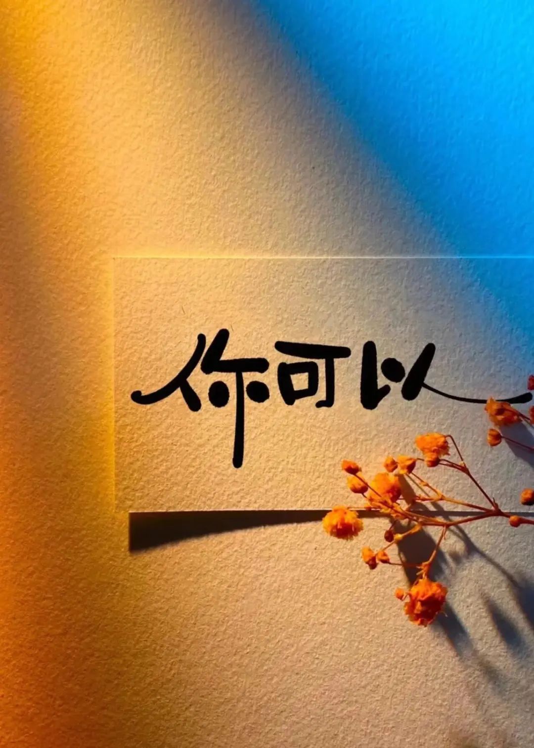 “聪明的女人，朋友圈都这样发”-7634-9