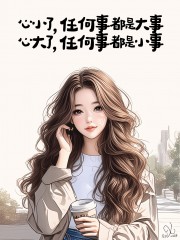 “一个聪明的女人，朋友圈都这样发”-7656-3