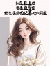 “一个聪明的女人，朋友圈都这样发”-7656-6