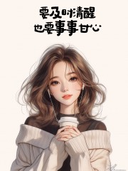 “一个聪明的女人，朋友圈都这样发”-7656-5