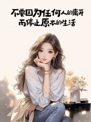 “一个聪明的女人，朋友圈都这样发”-7656-7
