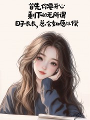 “一个聪明的女人，朋友圈都这样发”-7656-9
