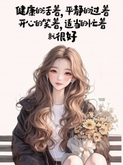 “聪明的女人朋友圈这样发，100%被秒赞”-7661-2
