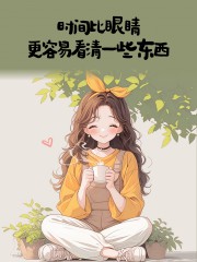 “一个女人，朋友圈这么发，说明她很聪明”-7705-8