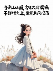 “聪明的女人，朋友圈发的走心句子”-7723-5