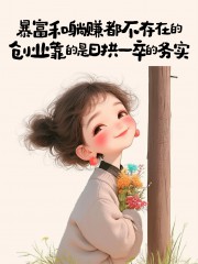 “聪明的女人，朋友圈发的走心句子”-7723-8