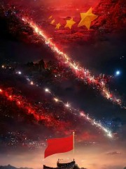 “10月1日，发一条很新的朋友圈”-7906-4