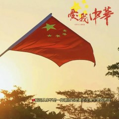 “10月1日，发一条很新的朋友圈”-7906-5