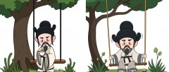 题图-“²⁰²⁴/₁₁.₁₂李白：属于你的早安朋友圈文案”