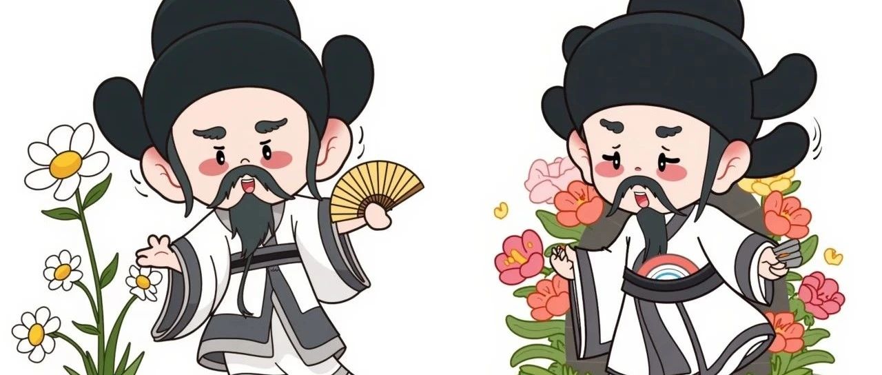 题图-“²⁰²⁴/₁₁.₀₉李白：今天的早安朋友圈已到位”