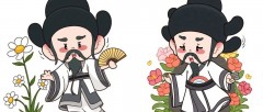 题图-“²⁰²⁴/₁₁.₀₉李白：今天的早安朋友圈已到位”