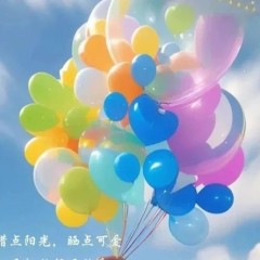 题图-早安朋ᩚ友ᩚ圈ᩚ文案 ²⁰²⁴/₁₁.₁₅：愿你做自己生活的主角，一路微笑前行 ˗ˏˋ 🧡ˎˊ˗
