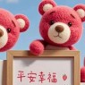 题图-𝐏𝐥𝐨𝐠日常🥂生活状态˗ˏˋ🧡ˎˊ˗