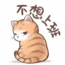 题图-“上班时就这样发，去笑死你的朋友圈”