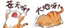 题图-“句句歪理，句句在理”