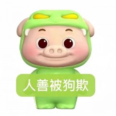 题图-“上班牛马这样发，100%笑死你朋友圈”