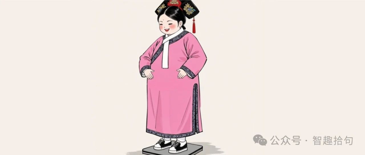 题图-“节后上班同事问：“假期过得怎么样？”别只会说：“还好”，高情商的人这样回复”