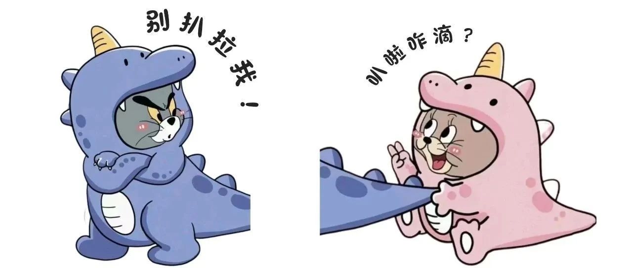 题图-“꙳叫“老婆”已经过时了，现在流行这21种称呼”