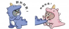 题图-“꙳叫“老婆”已经过时了，现在流行这21种称呼”