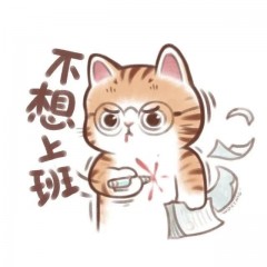 题图-“上班这样发，去笑死你的朋友圈”